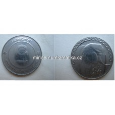 5 Dinars 2003 Alžírsko